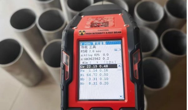 Inconel 625