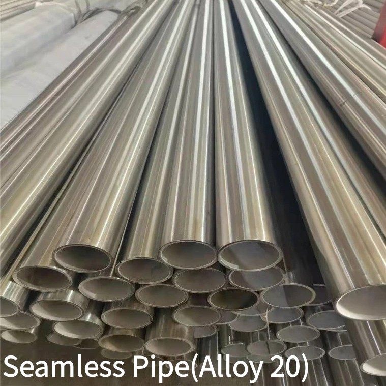 Seamless Pipe(Alloy 20)
