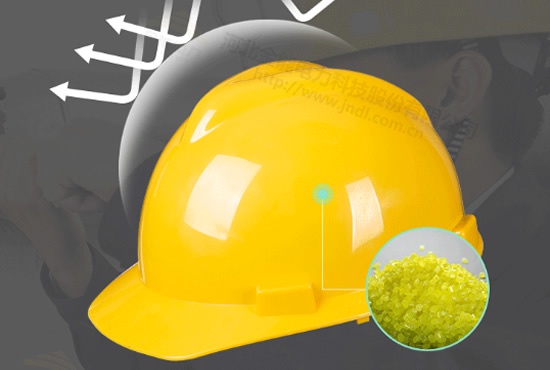 How to choice electrical safety helmet?