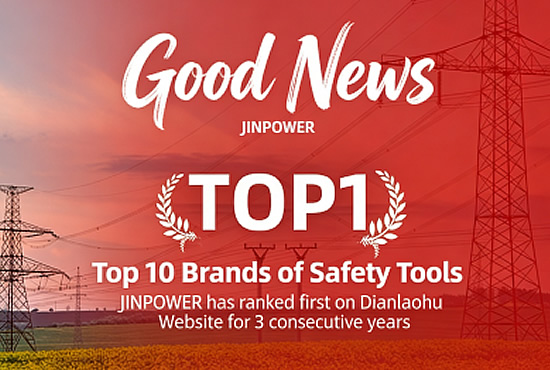 Continuing its Strong Performance! JINPOWER Wins Multiple Bids for State Grid Hebei Power Projects