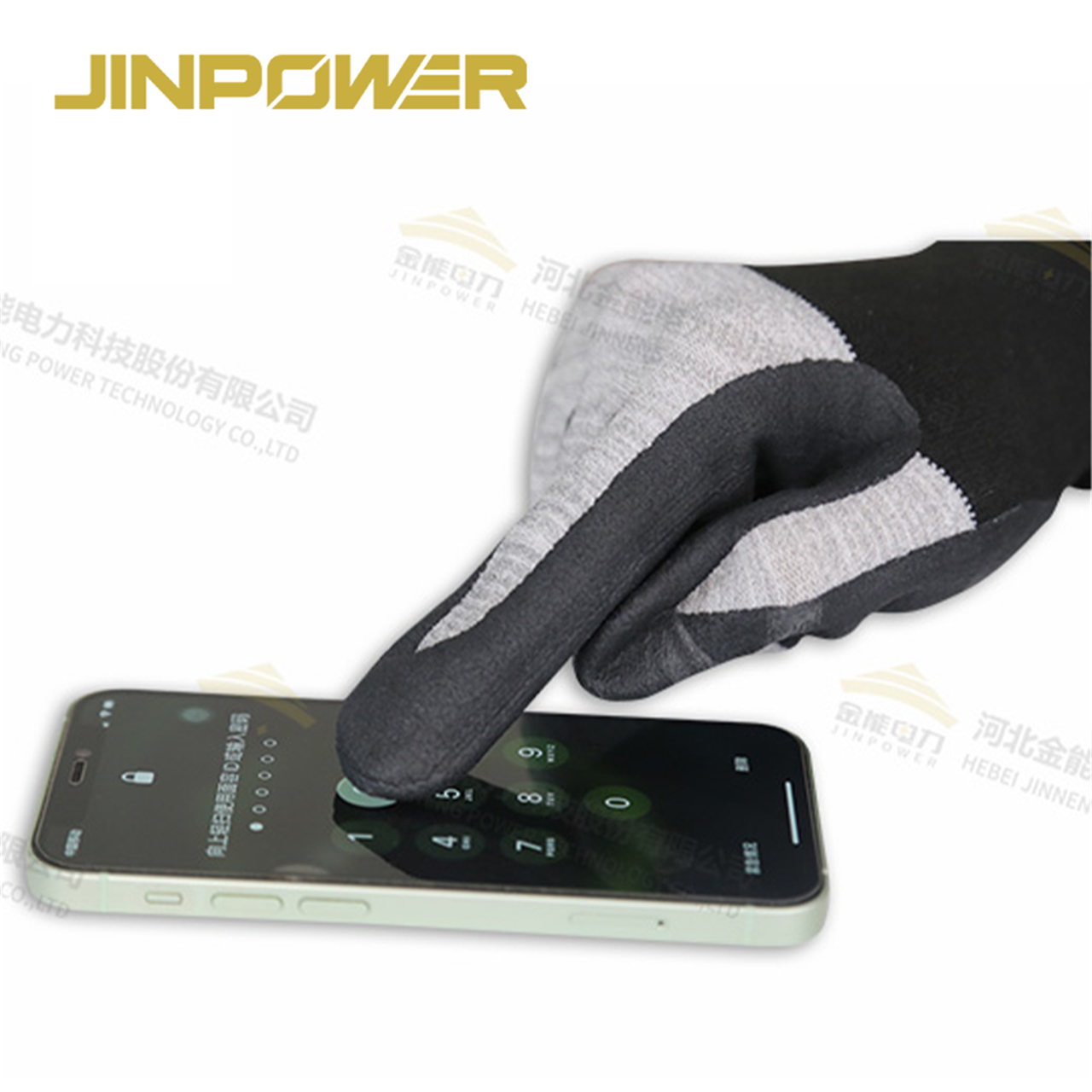 Insulating rubber gloves