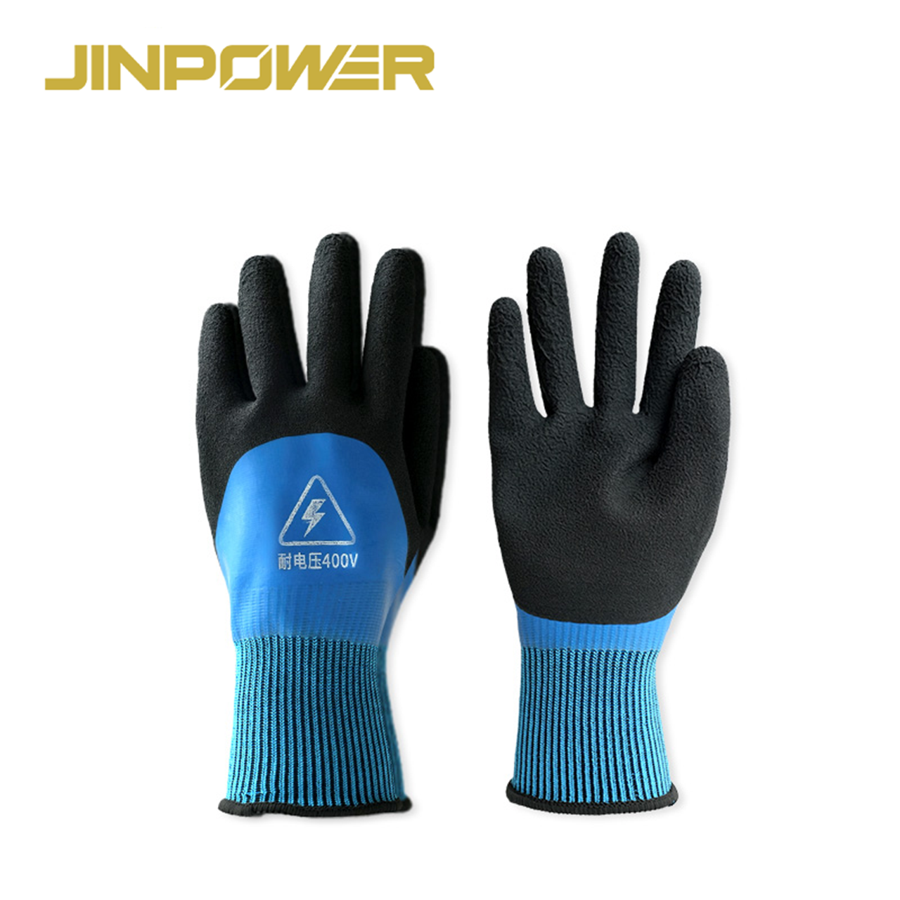 Insulating rubber gloves
