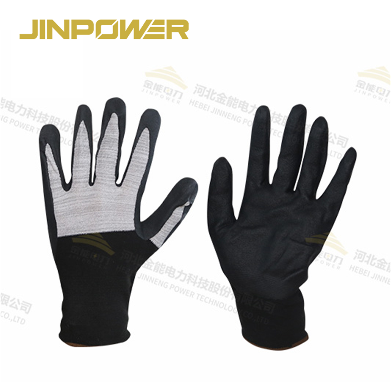 Insulating rubber gloves