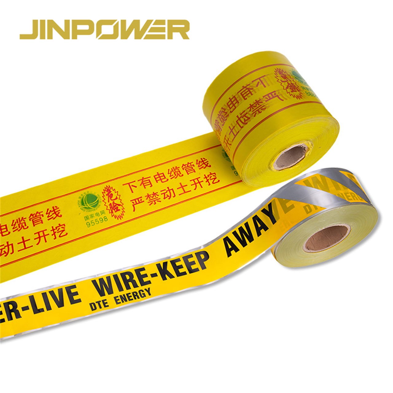 Underground Warning Tape