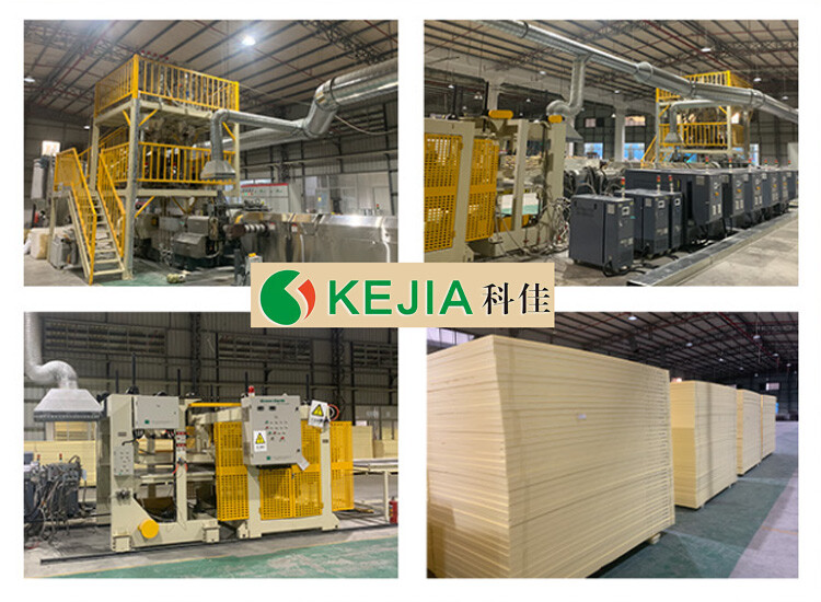 广东挤塑板厂家哪家强？2026年采购必看的5大关键指标