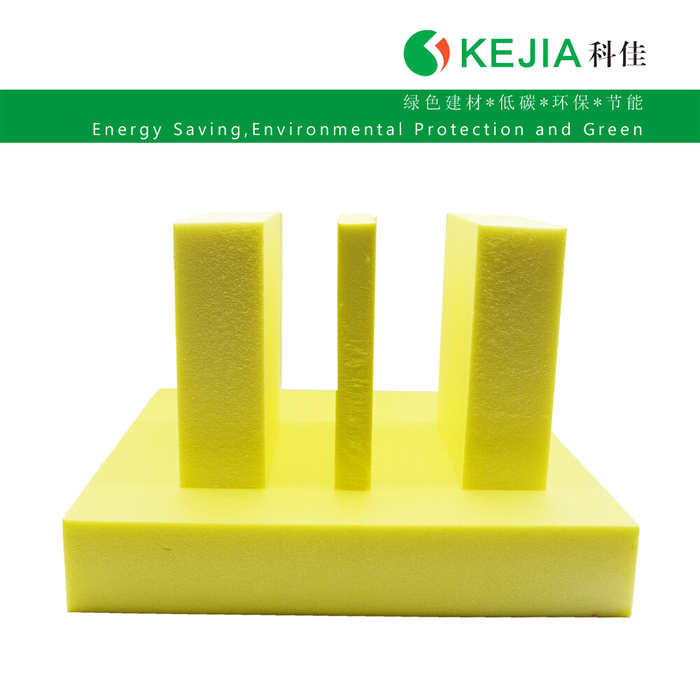 屋面专用XPS挤塑板