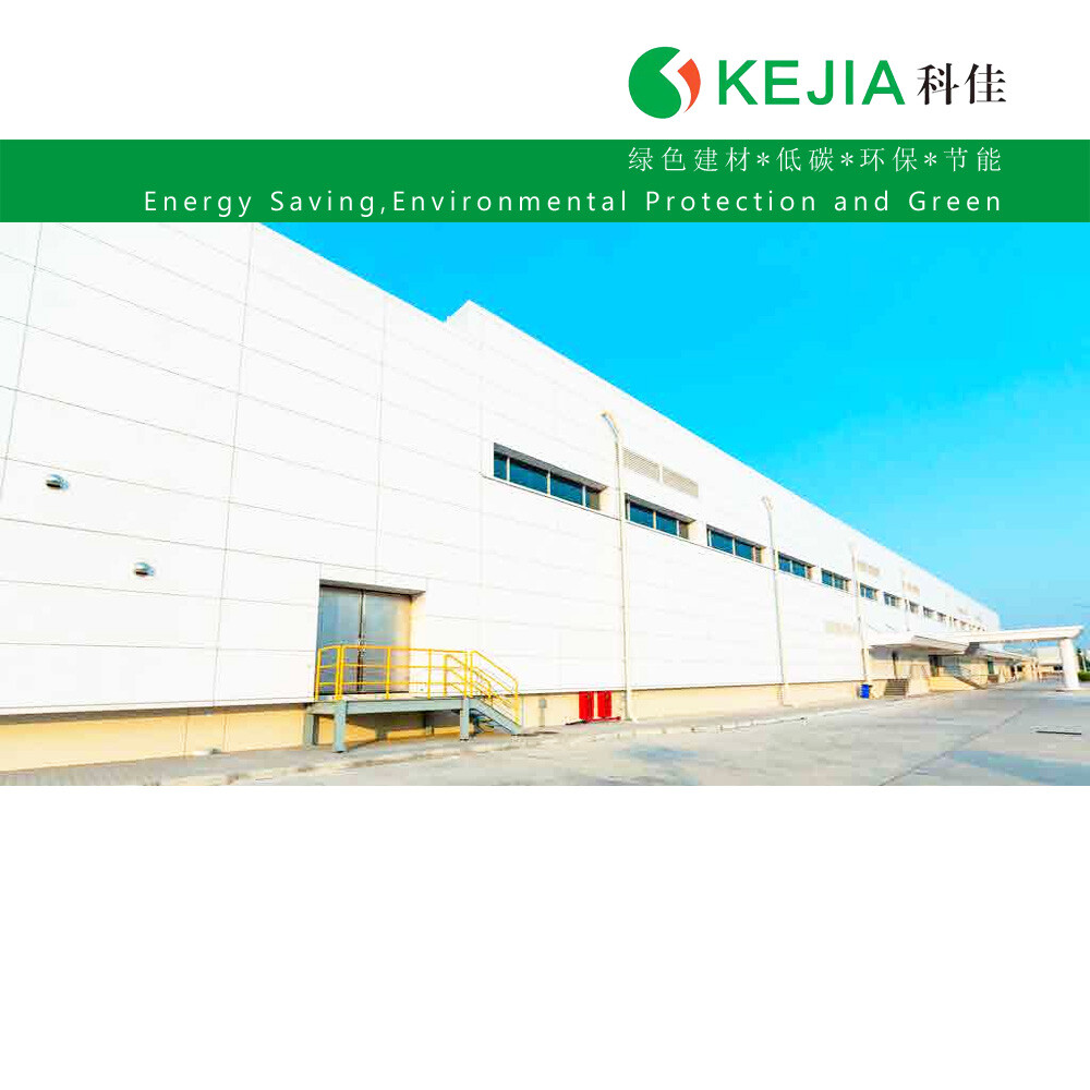 大亚湾核电站隔热保温专用XPS挤塑板