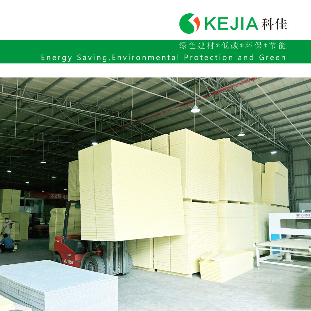 大亚湾核电站隔热保温专用XPS挤塑板