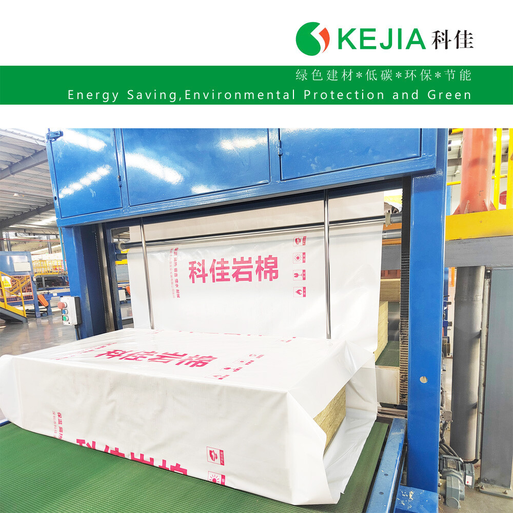 科佳岩棉设计3