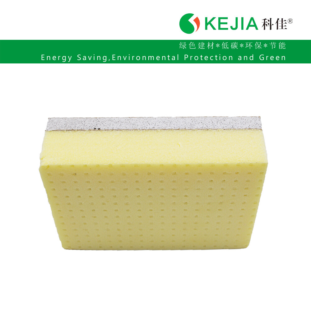 科佳XPS复合板    挤塑石膏复合保温板