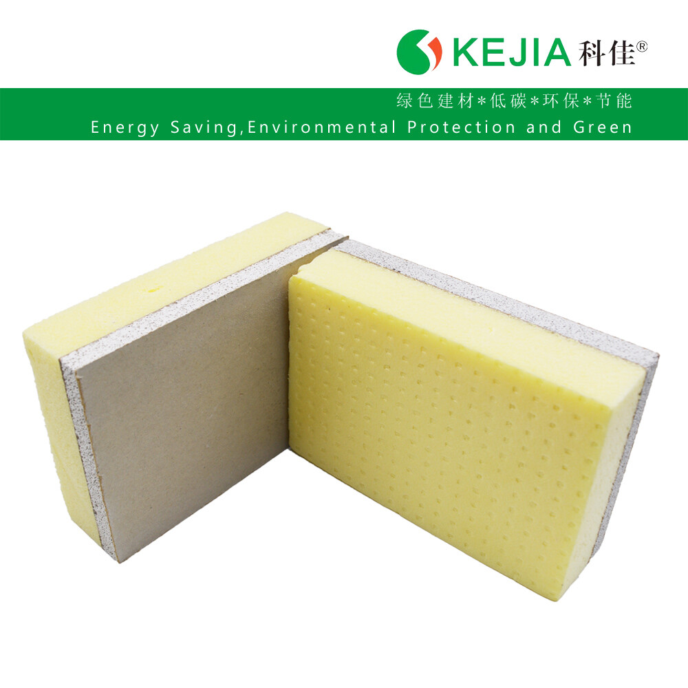 科佳XPS复合板    挤塑石膏复合保温板