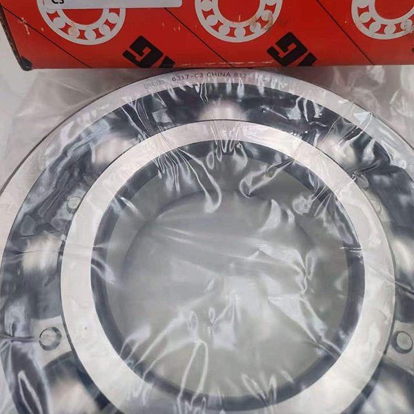 FAG 6314-C3 радиальный шарикоподшипник с глубокими канавками