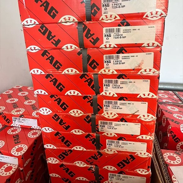 Подшипник с угловым контактом FAG 7226-B-MP