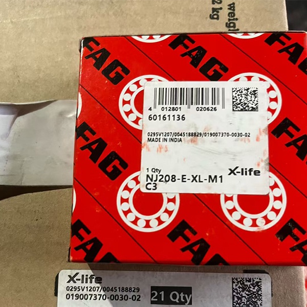 FAG NJ208-E-XL-M1 Цилиндрический роликоподшипник FAG NJ208-E-XL-M1 Цилиндрический роликоподшипник