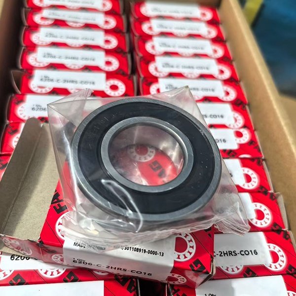 Радиальный шарикоподшипник FAG6206-C-2HRS