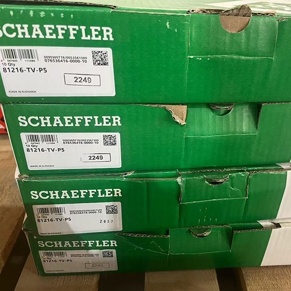 INA 81216-TV Упорный цилиндрический роликоподшипник