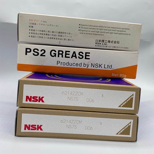 Шарикоподшипник NSK 6214ZZCM с глубокими канавками