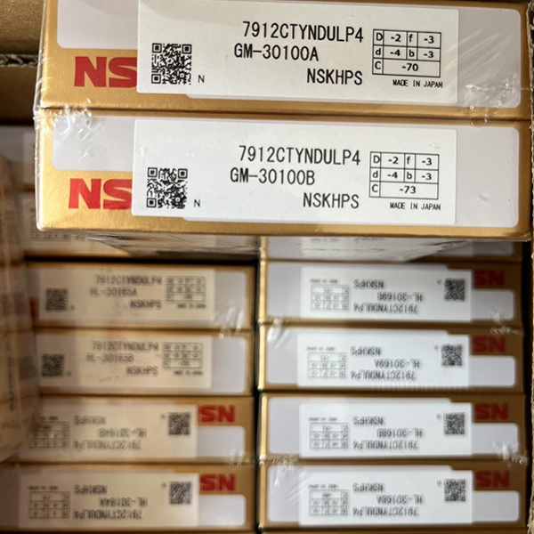 NSK 7912CTYNSULP4 радиально-упорный шарикоподшипник