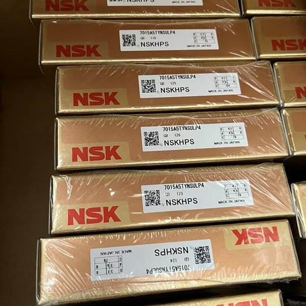 NSK 7912CTYNSULP4 радиально-упорный шарикоподшипник