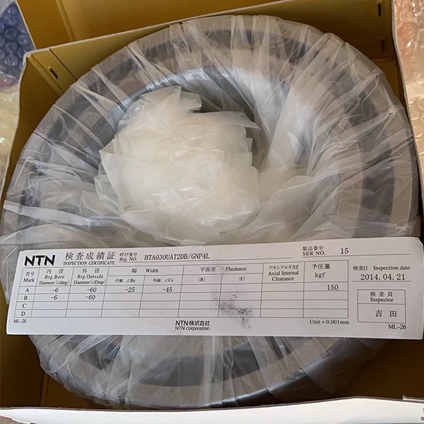 NTN-HTA030UAT2DB-Радиально-упорный шарикоподшипник