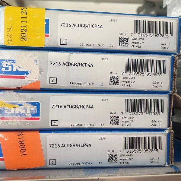 Подшипник SKF 7008CEHCP4A с угловым контактом