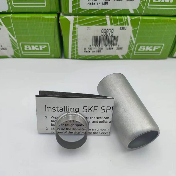SKF 99078 износостойкие втулки
