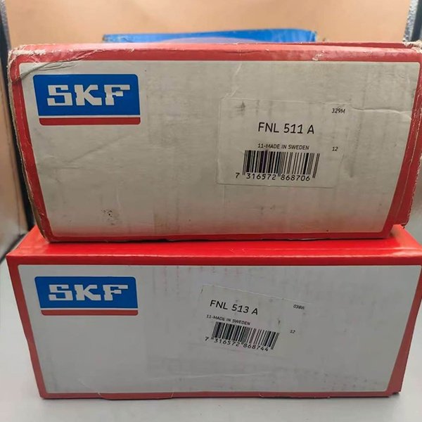 SKF FNL513A Литой фланцевый неразъёмный корпус