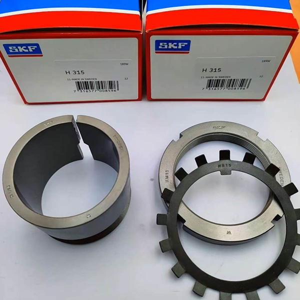 Переходная втулка SKF H315