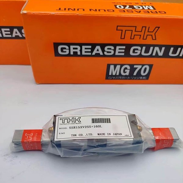 Линейная направляющая THK SRS15WM