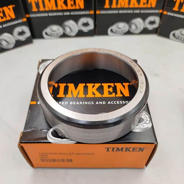 TIMKEN 3820 конический роликоподшипник