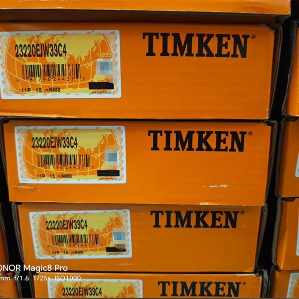 TIMKEN 23220EJW33 Сферический роликоподшипник