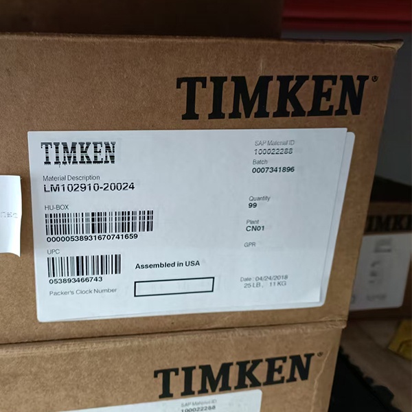 Конический роликовый подшипник TIMKEN SET47