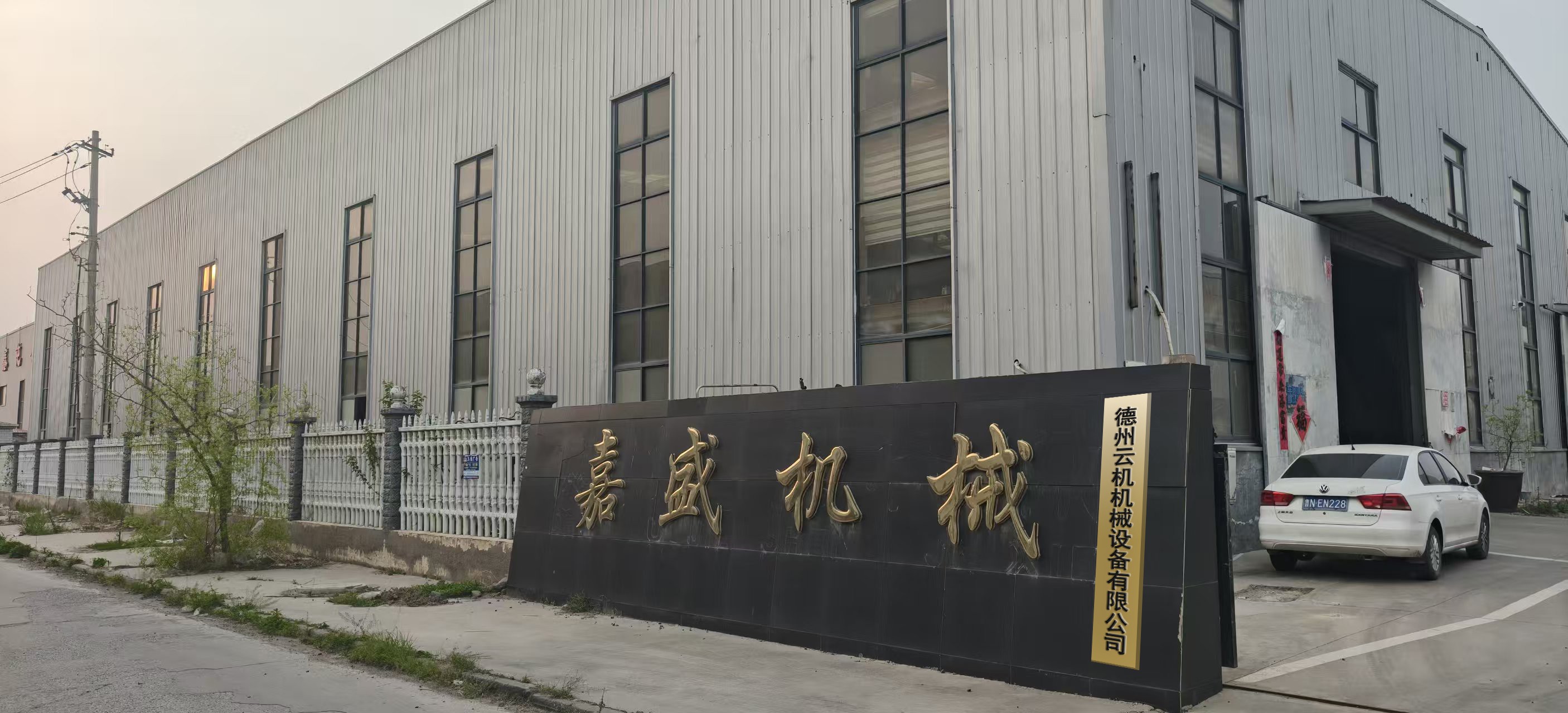 微信图片_2026-04-16_114016_143