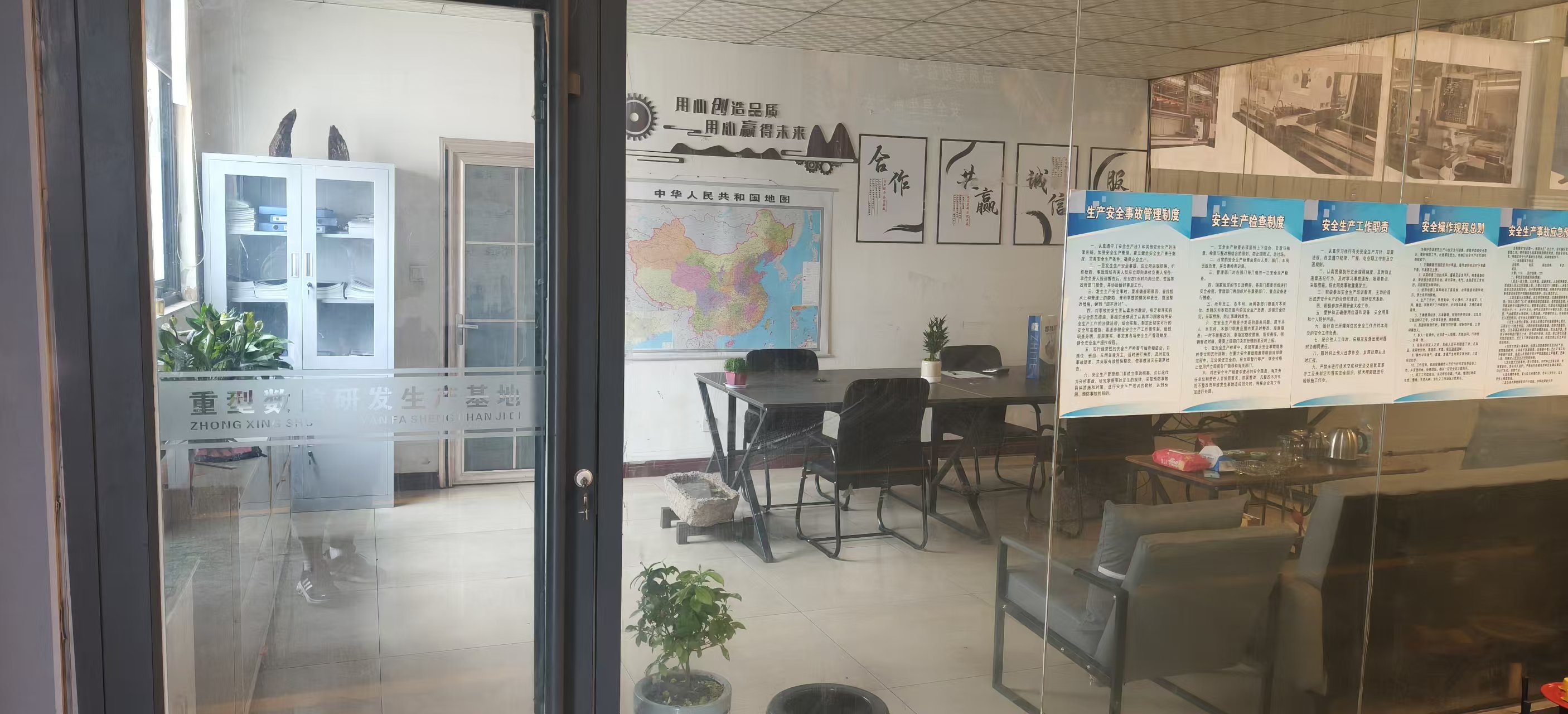 微信图片_2026-04-17_094317_127