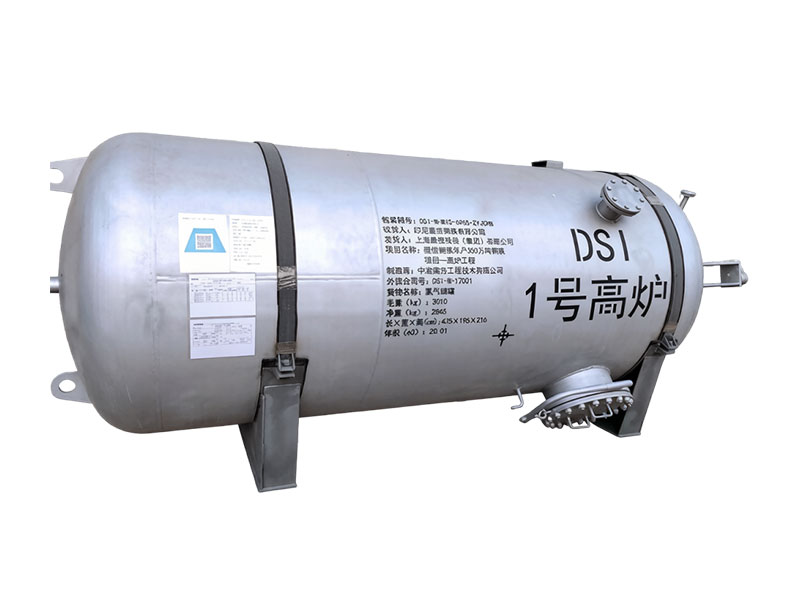 Air storage tank