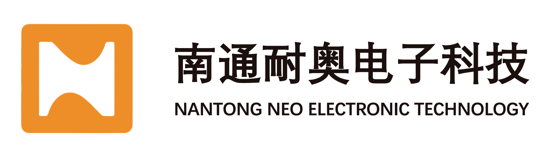 logo1中文