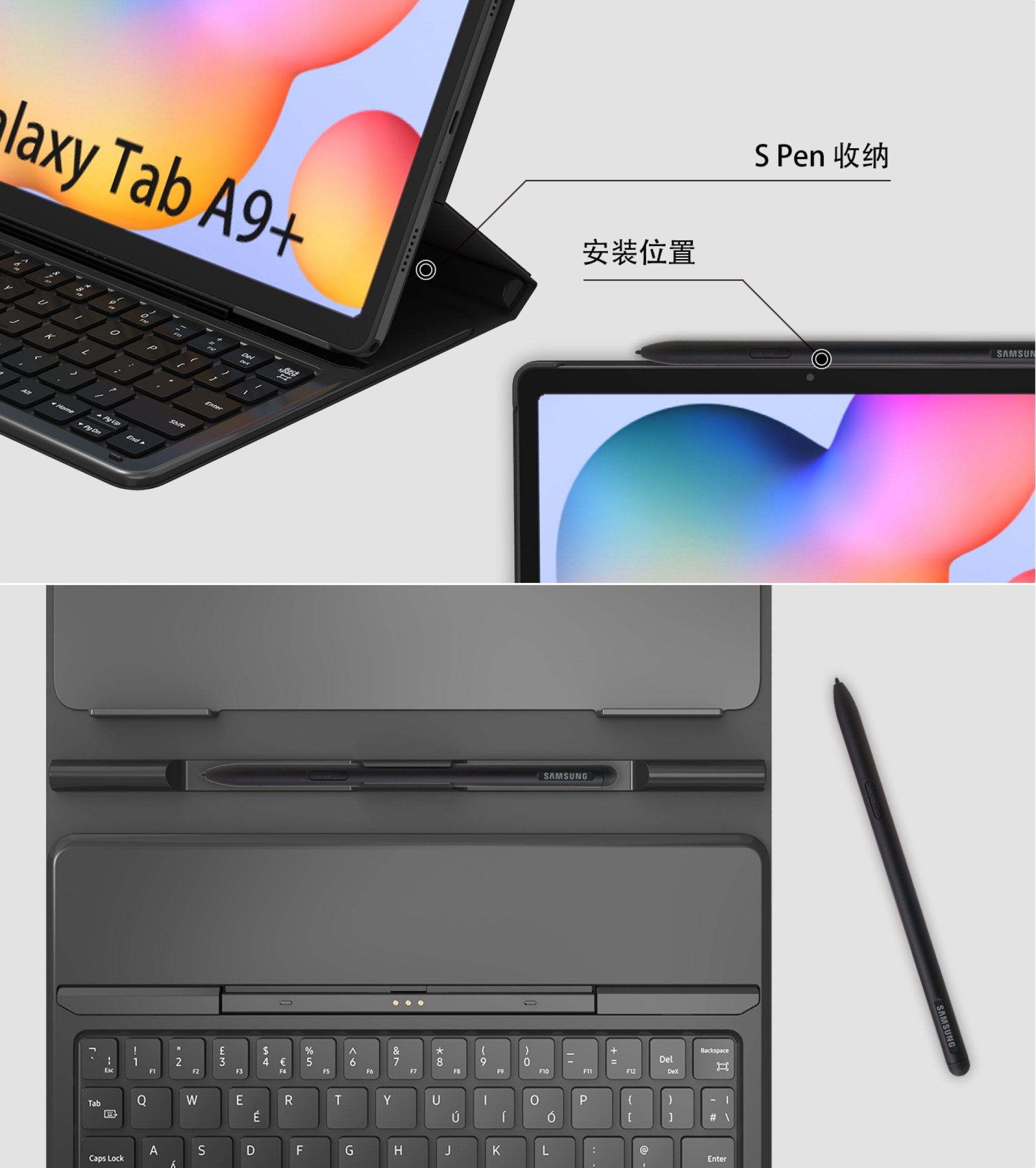 s pen 收纳