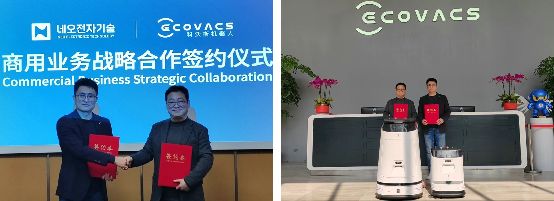 南通耐奥电子科技闪耀 2025 环球资源消费电子展