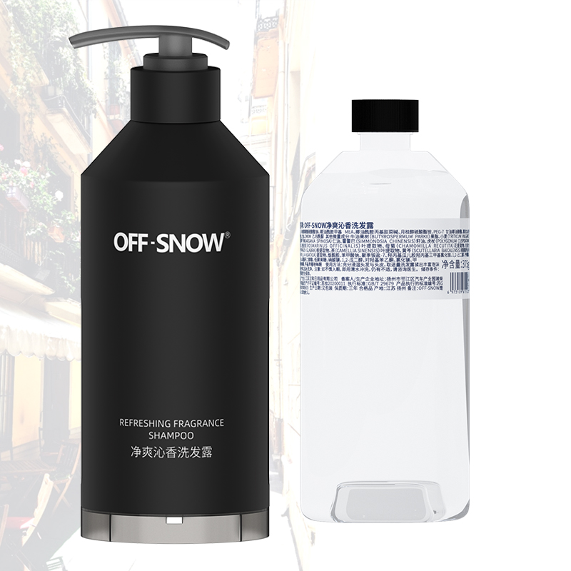 个人护理包装，涵盖广泛的个人护理用品和必需个人护理产品