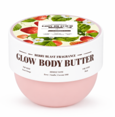 Glow身体乳霜 Berry Blast香型 浆果甜橙保湿自有品牌身体乳霜罐 经FDA批准