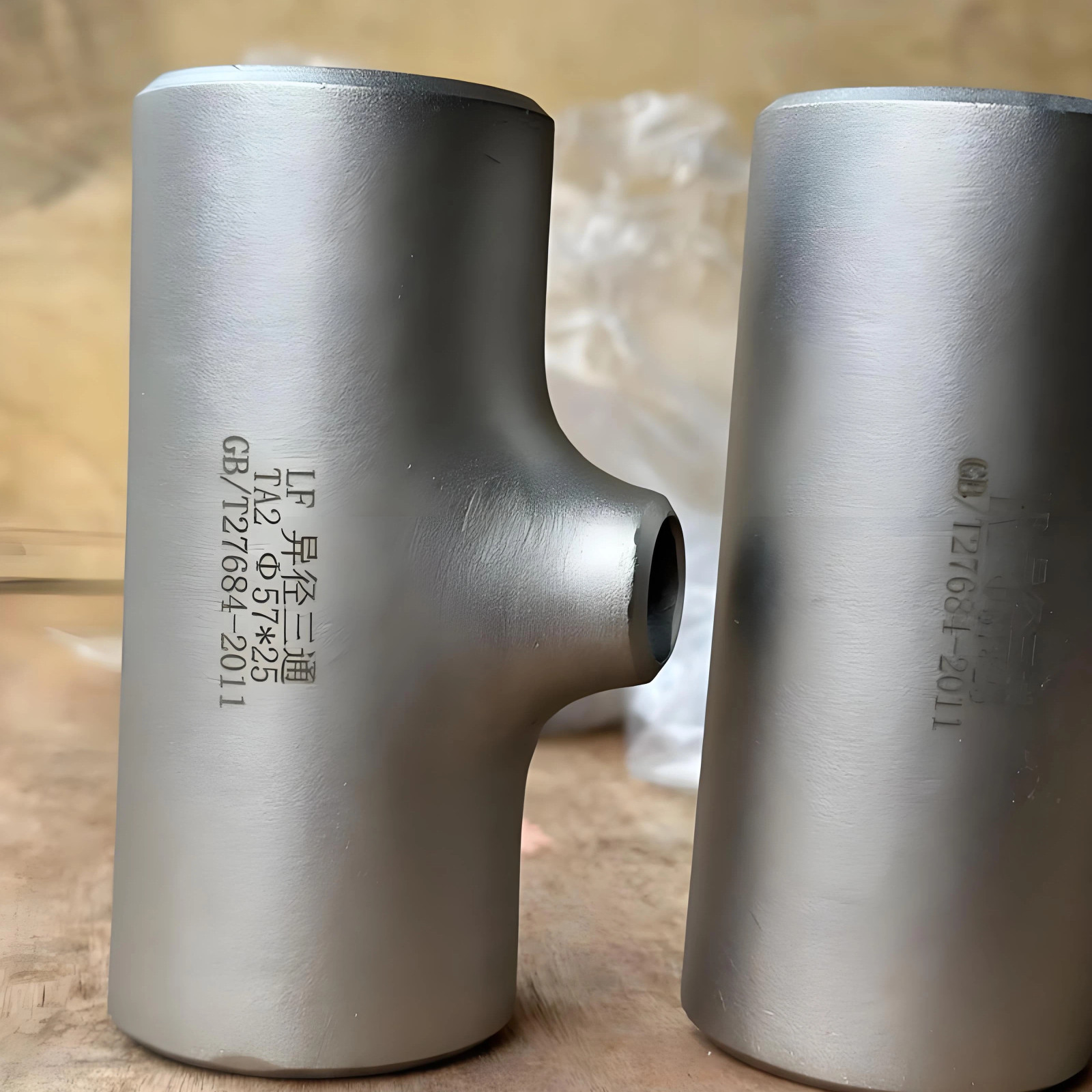 Titanium and Titanium Alloy Pipe Fittings