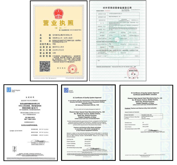 微信图片_20180919171629_副本_副本
