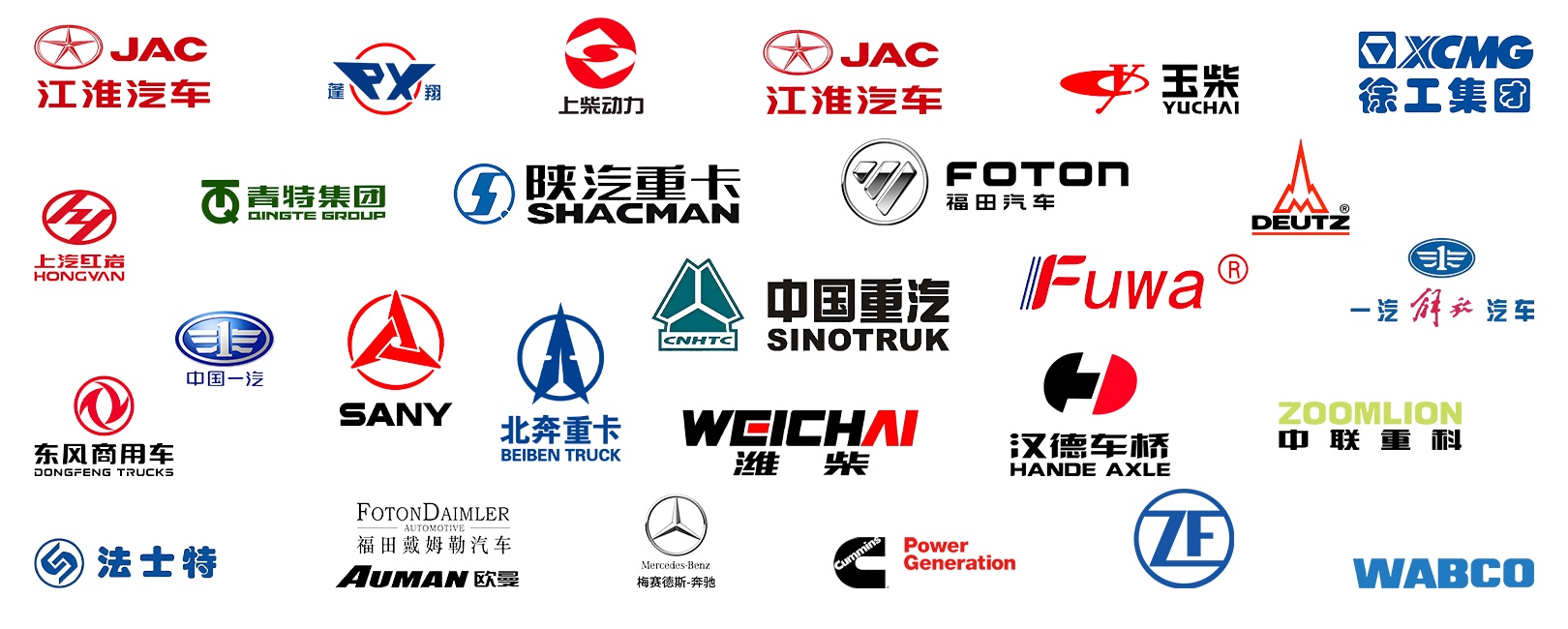 图标banner