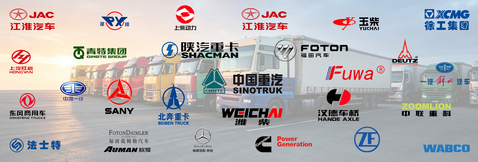 谷歌2