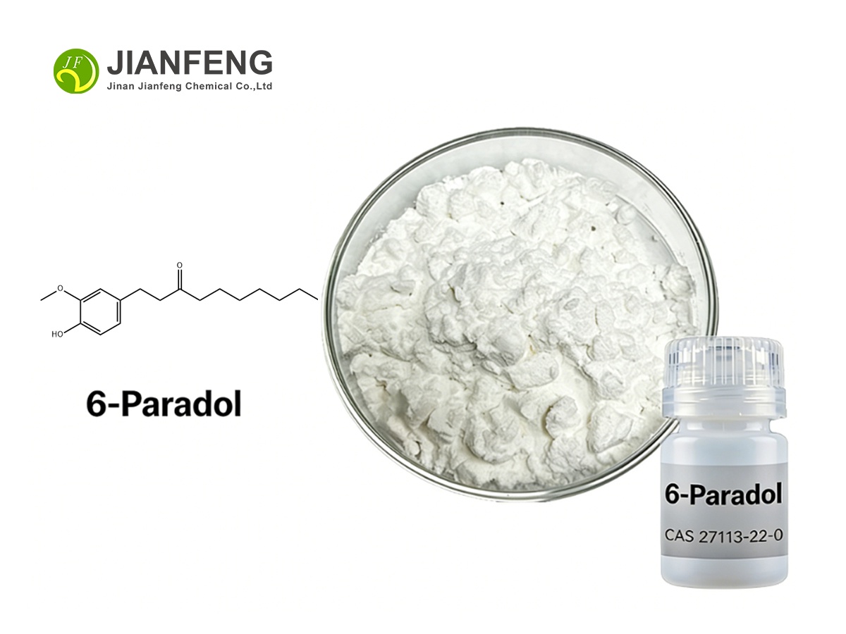 Pó de Paradol