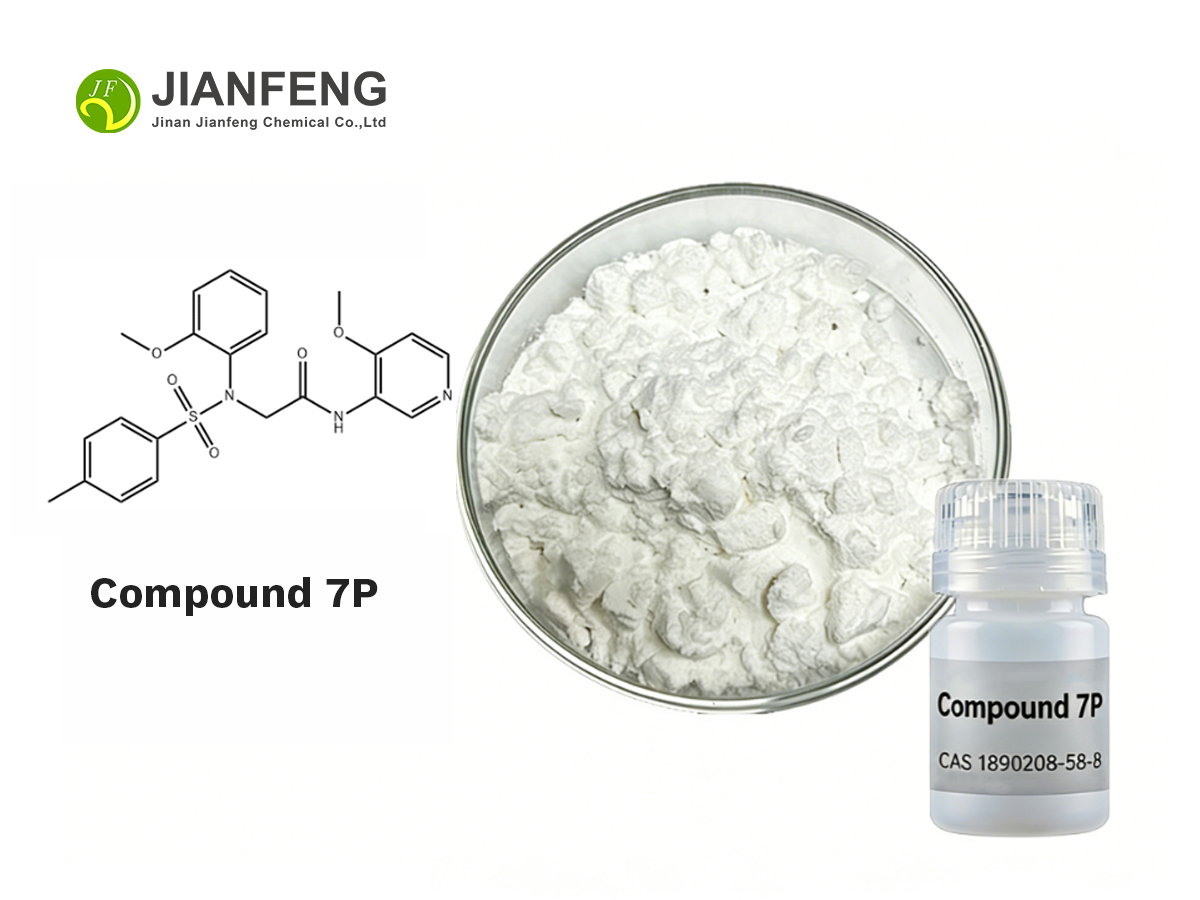 Compound 7P