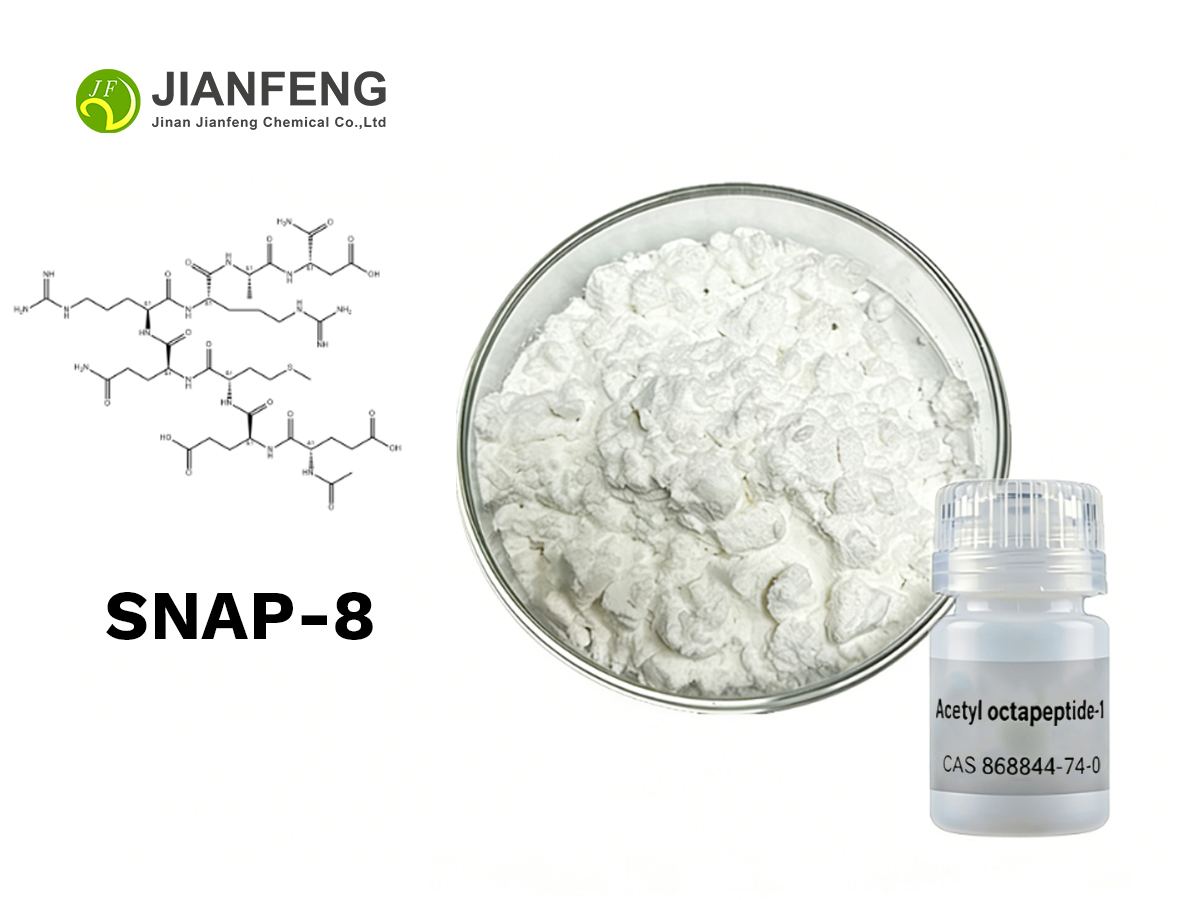 Acetyl octapeptide-1