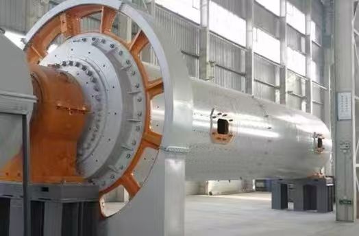 Ball Mill