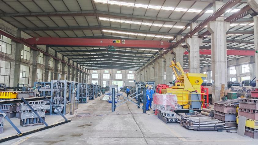 Factory Equipment