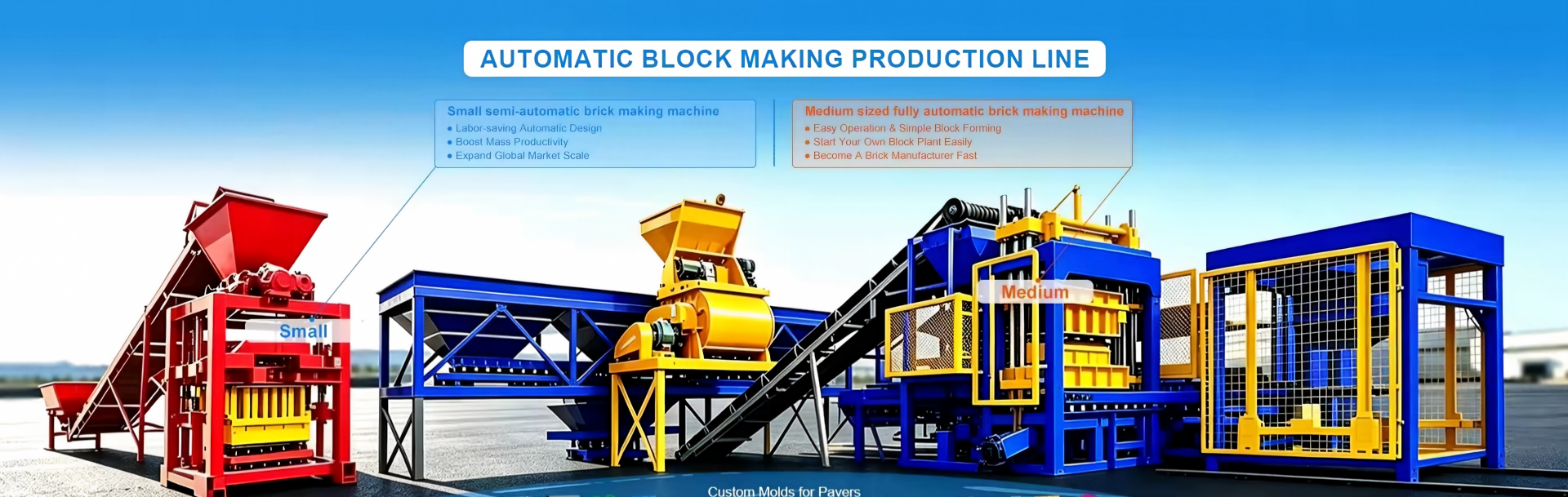 Factory Equipment